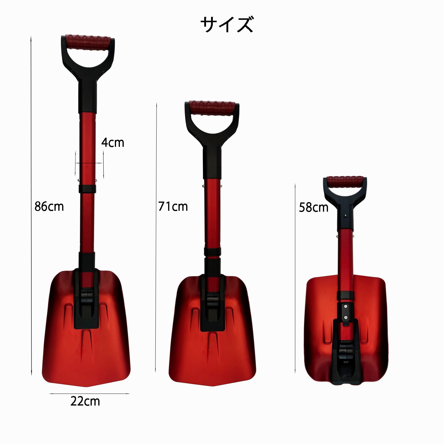 solotour スコップ シャベル アウトドア 除雪 雪かき軽量