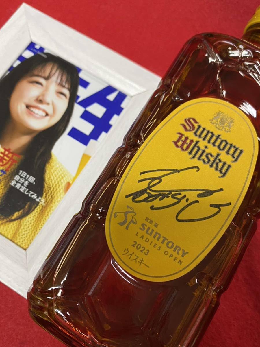 Amazon.co.jp: 2023 宮里藍 レディスオープン 大会限定 上白石萌