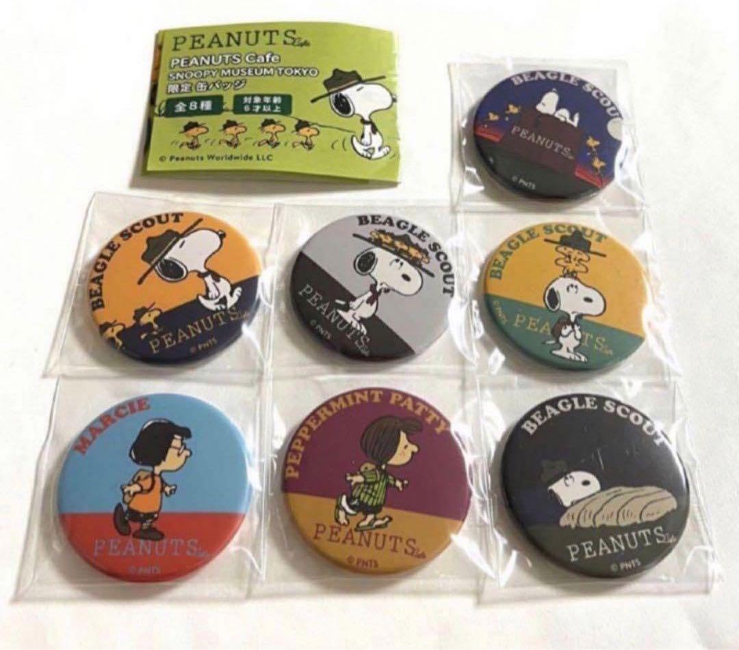 ピーナッツカフェ　缶バッジセット　3点セット 完売必至”スヌーピーの缶バッジコンプリートセットがPEANUTS