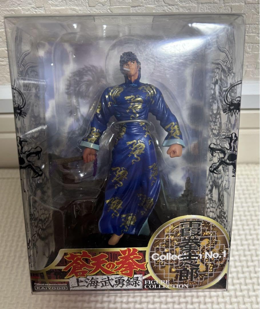 Amazon.co.jp: 蒼天の拳 上海武勇録 霞拳志郎 葉 フィギュア セット