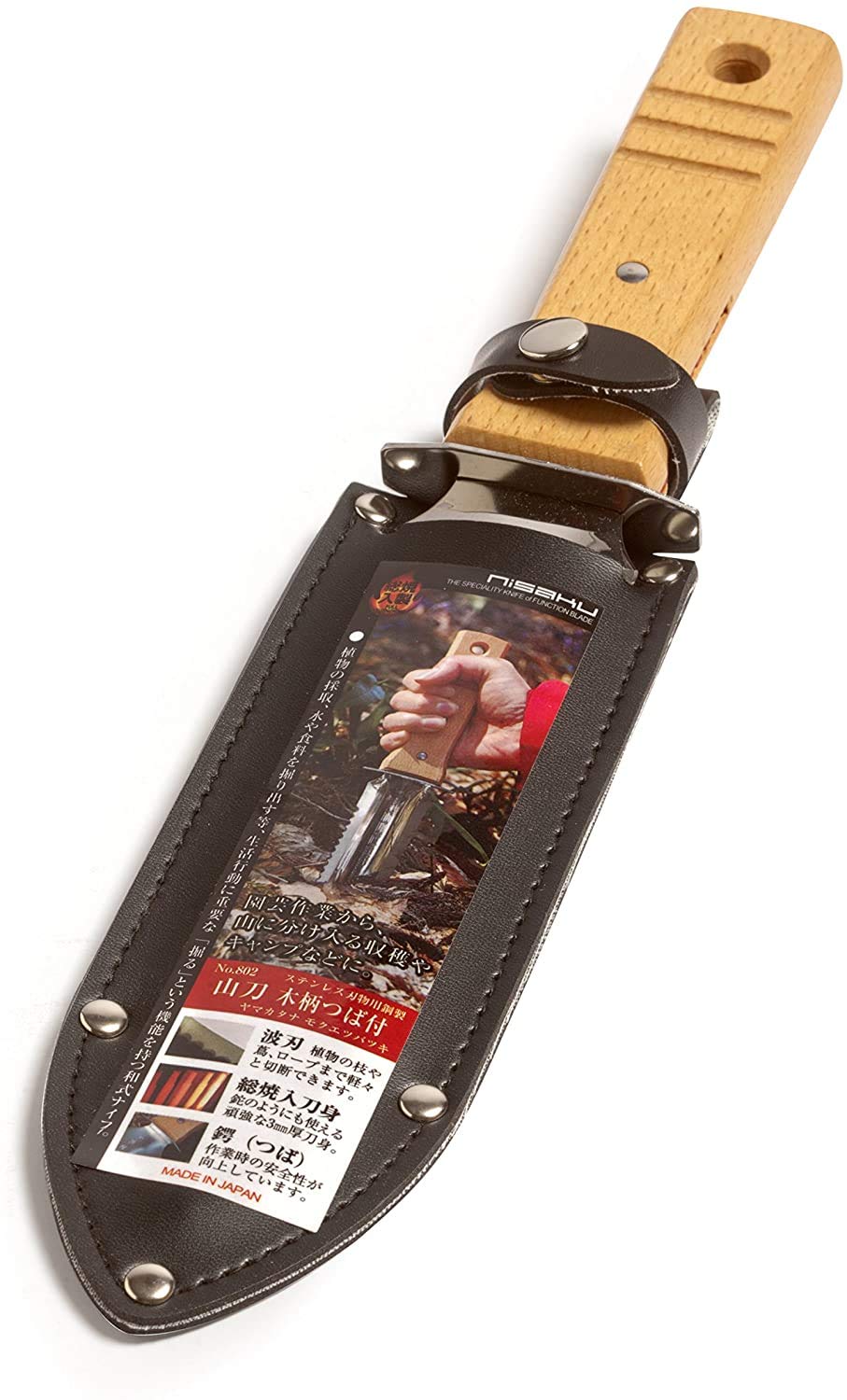 Wielofunkcyjne narzędzie ogrodowe, przeszczep "Hori Hori" ze stali nierdzewnej - Nisaku Made in Japan