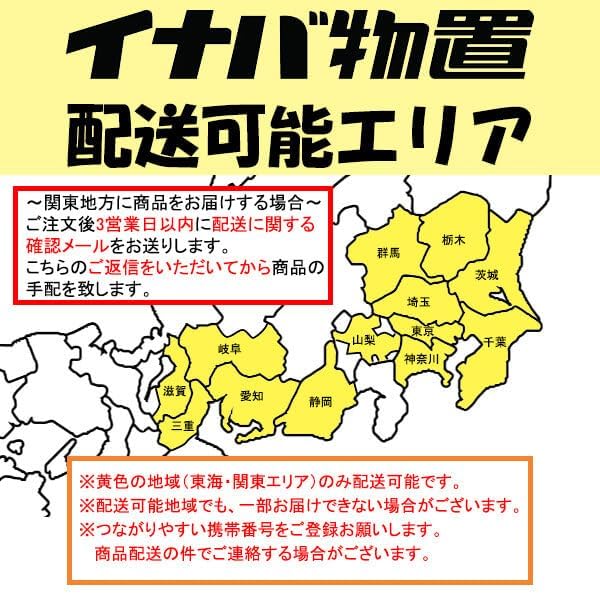香木 古渡命銘木 後西院勅銘「初花」花二 約3.54g 沈香 寸門多羅 古渡