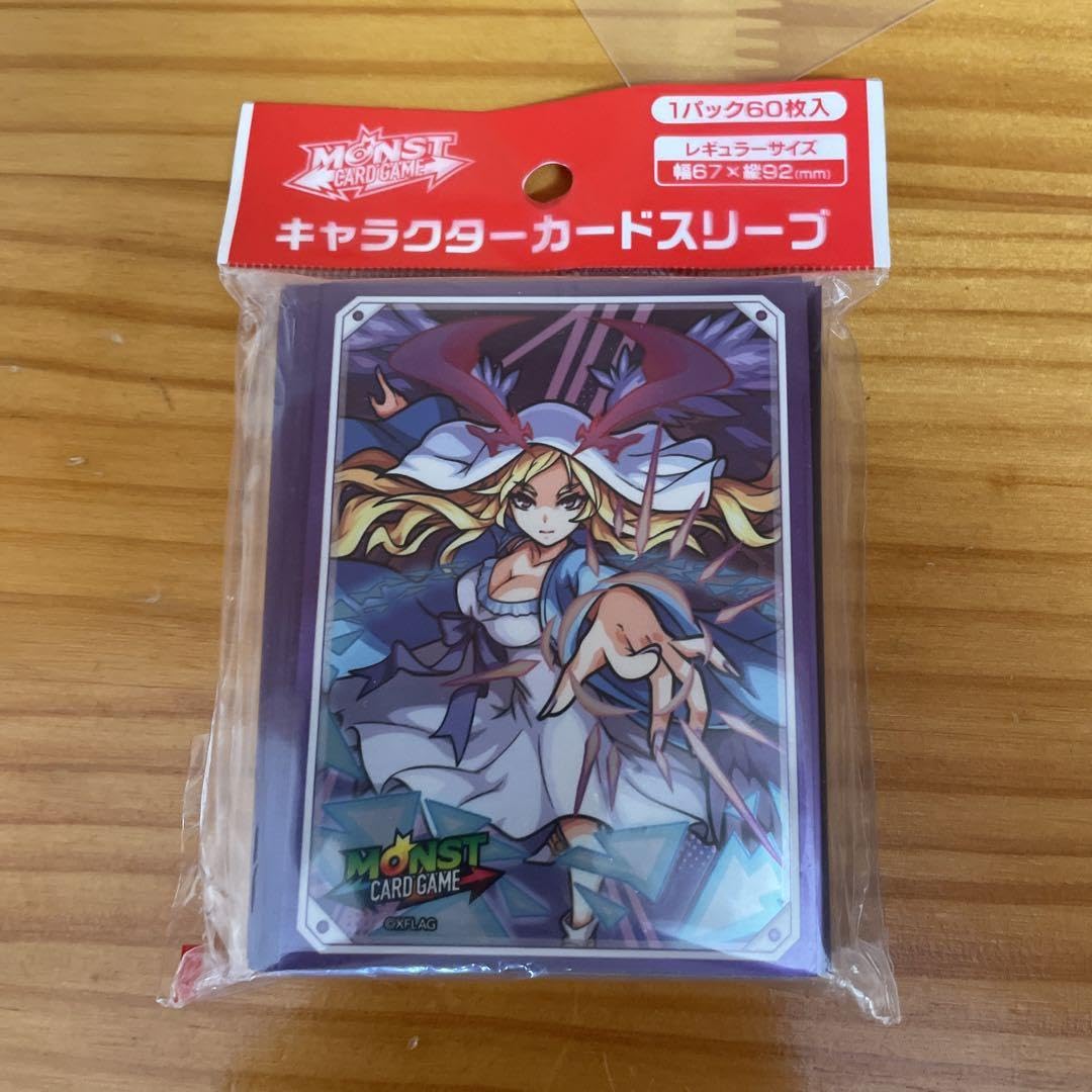 Amazon.co.jp: モンスト ルシファー スリーブ : 文房具・オフィス用品