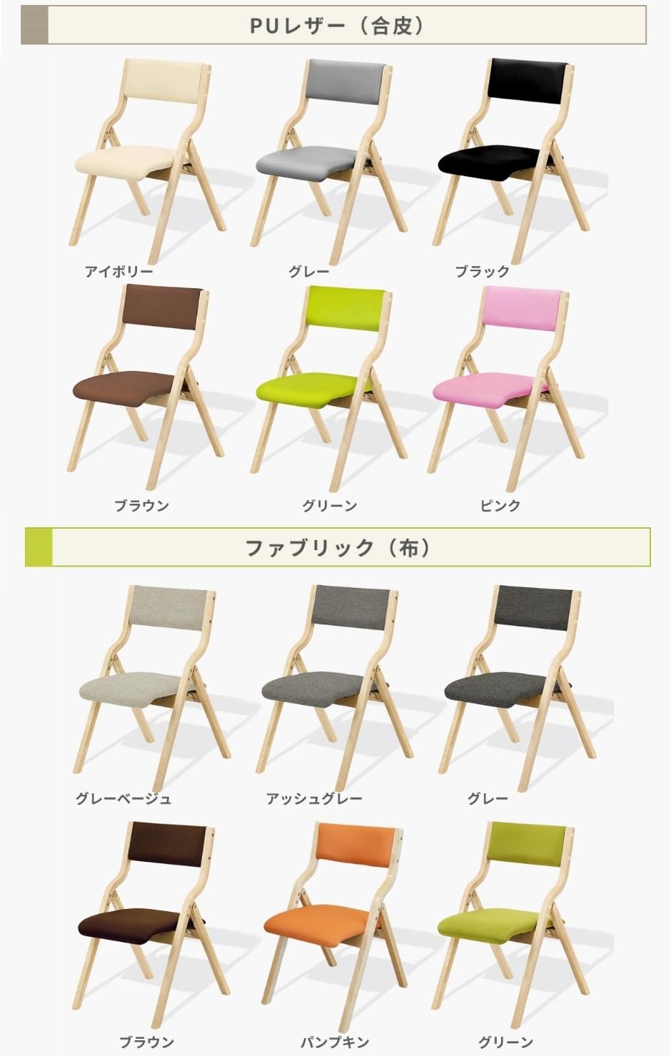 Amazon｜Hilax ダイニングチェア リビングチェア 折りたたみ 介護椅子