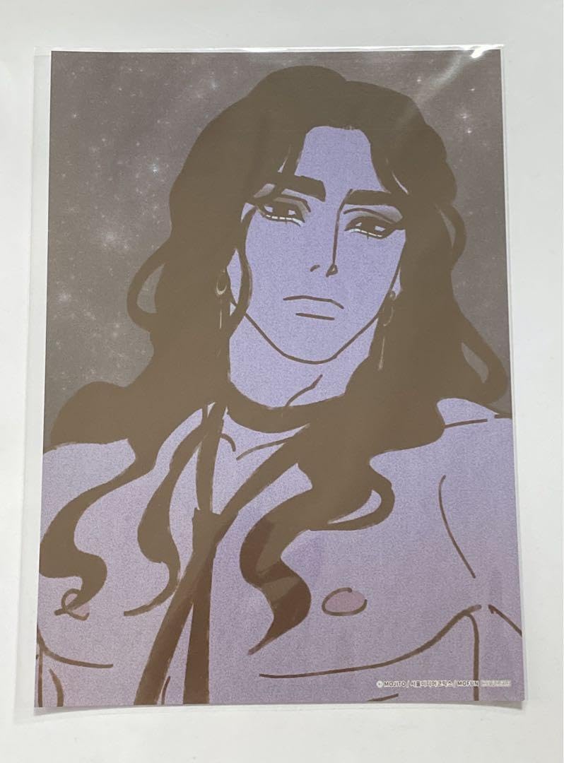 Amazon.co.jp: エネアド ENNEAD アヌビス 韓国 カフェ 特典 X : おもちゃ