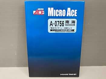 Amazon | Nゲージ MICROACE A0756 南海50000系「泉北ライナー」6両