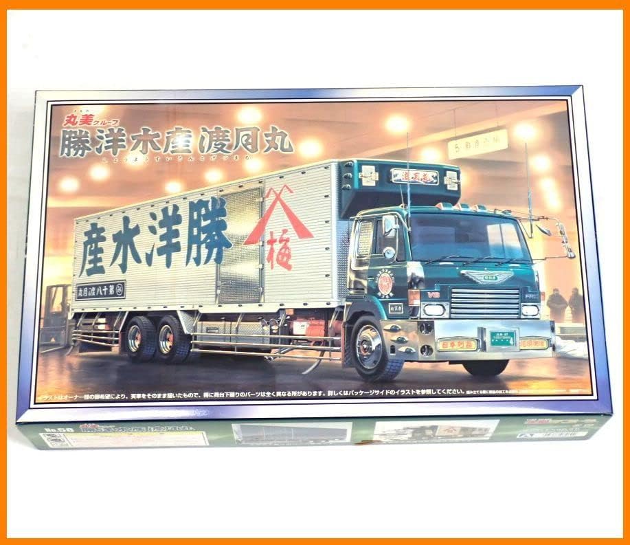 在庫あり/即出荷可】 アオシマ 1 32 伊呂波丸 setonda.com