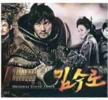 【チロル 】韓国ドラマOSTまとめ売り チロル 】韓国ドラマOSTまとめ売り 韓国音楽 ハ・ユジュン(AxMxP