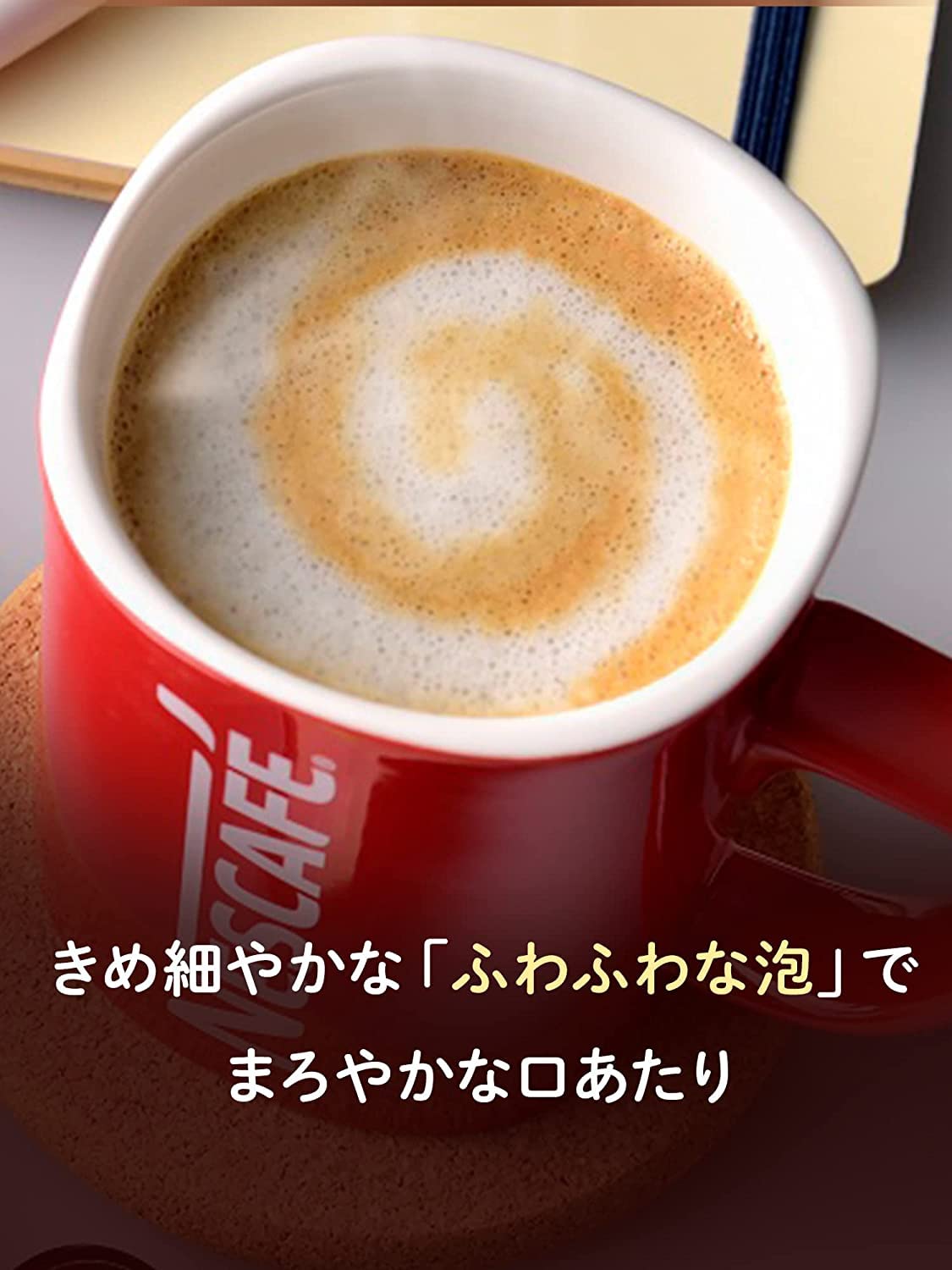 Amazon.co.jp: Nescafé Excella Fluffy Latte, 120 Sticks x 12 Boxes