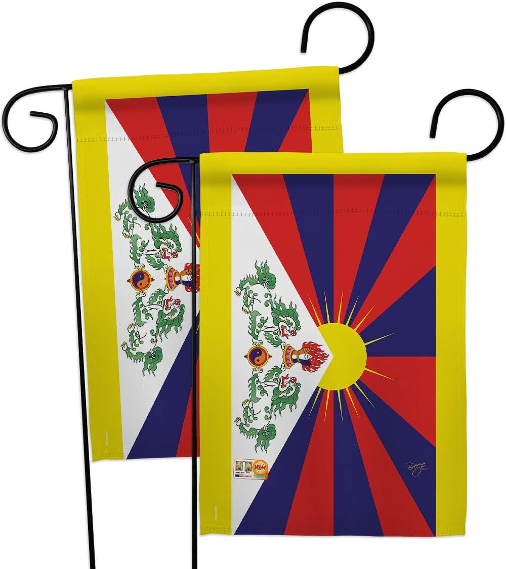 Tibet Garden Flags Pack Regional Nationality Nation International World Country Particular Area USA Applique Small Decorative Gift Yard House Banner Made In 13 X 18.5
