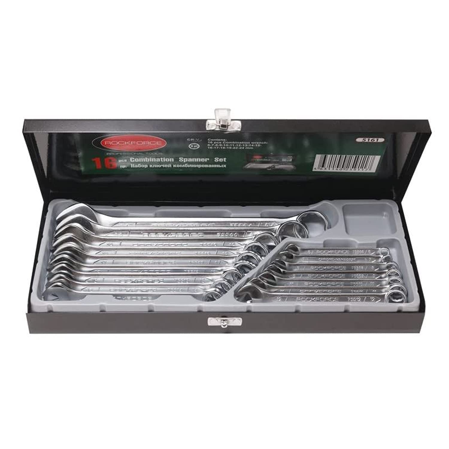 ROCKFORCE Combination Wrench Set Open End Ratchet Ring Spanner 16 Point in a Metal Case