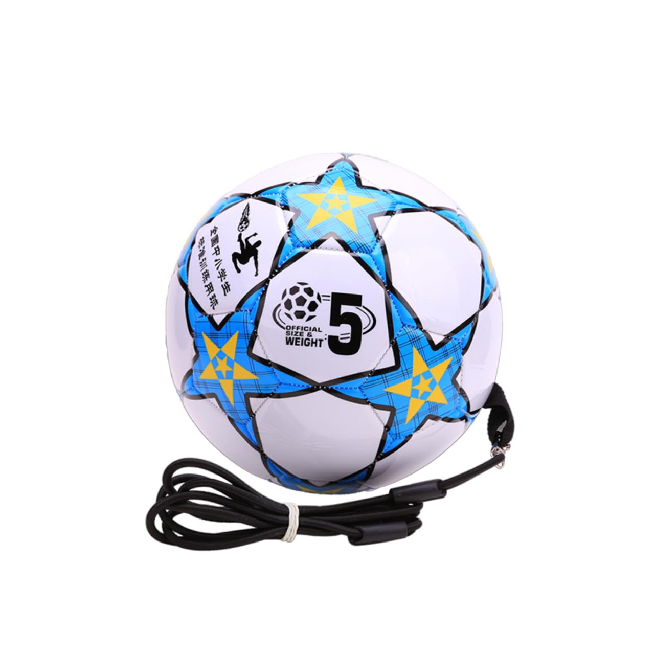 NOLITOY Child-Friendly Training Soccer Ball String Size for Student Soccer Practice