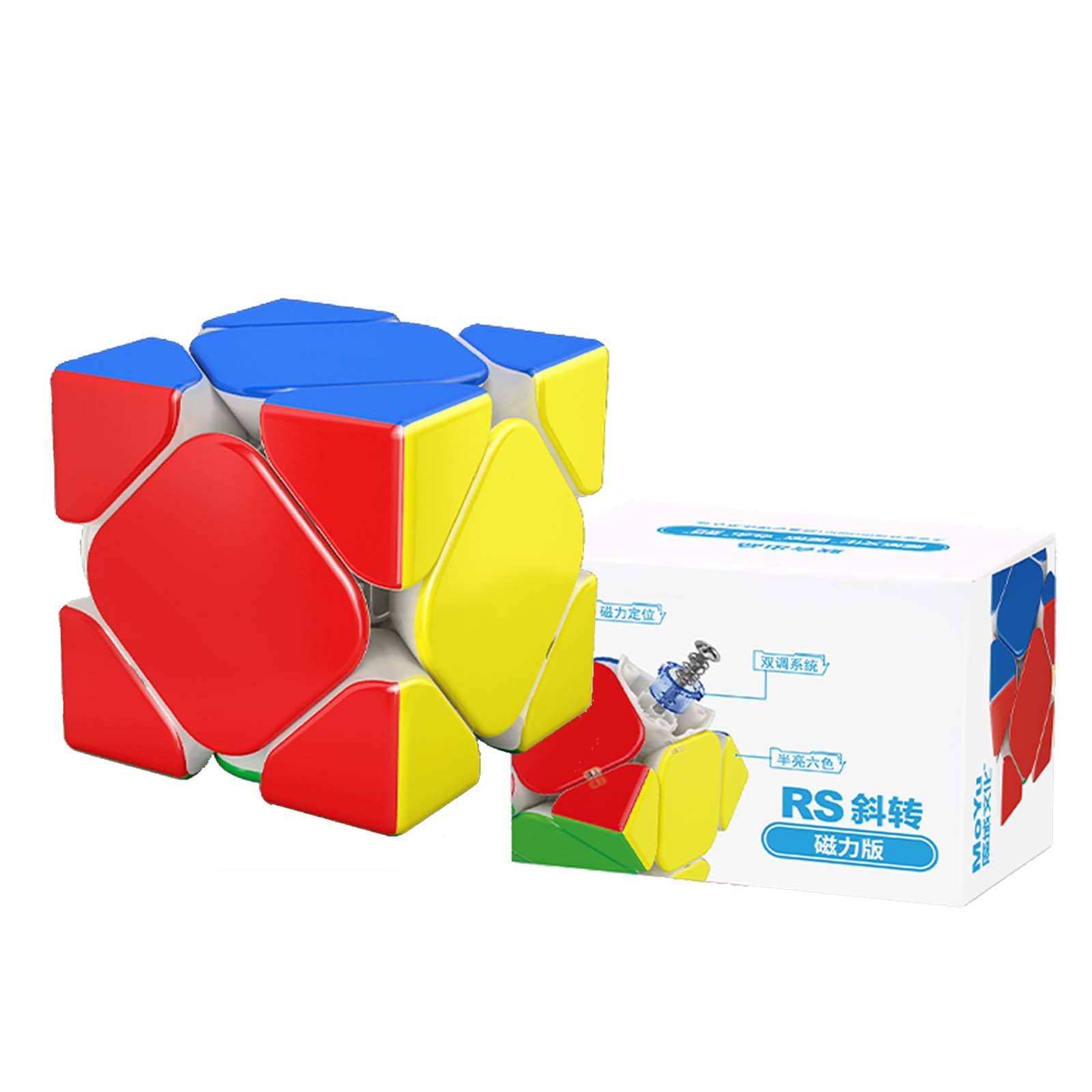 Moyu RS Skewb Magnetic Skewb M Puzzle Stickerless Magic Cube Easy Turn & Smooth Faster & Professional Cube(Magnetic Version)