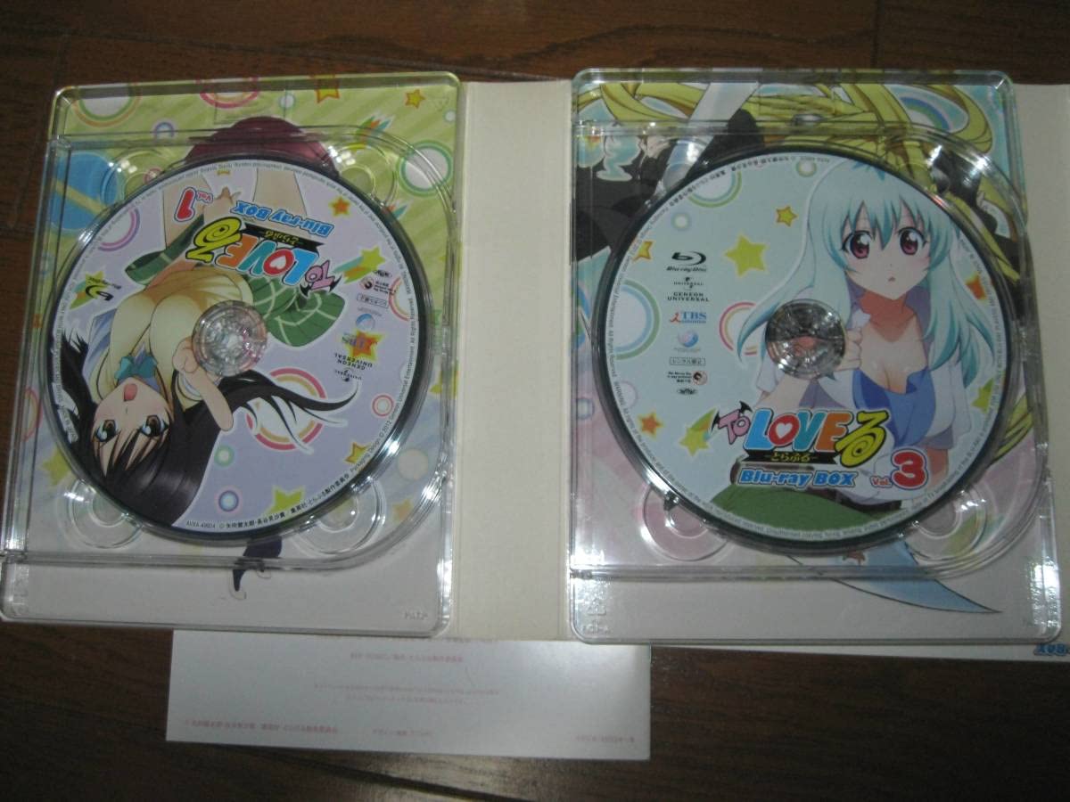 Amazon.co.jp: Blu-ray BOX TO LOVEる -とらぶる- 初回限定版 AVXA