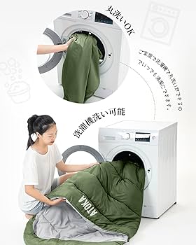 寝袋 シュラフ 封筒型 保温 耐冷 1.0㎏ コンパクト アウトドア キャンプ 楽天市場】【最大400円OFFｸｰﾎﾟﾝ】寝袋 シュラフ コンパクト 寝袋