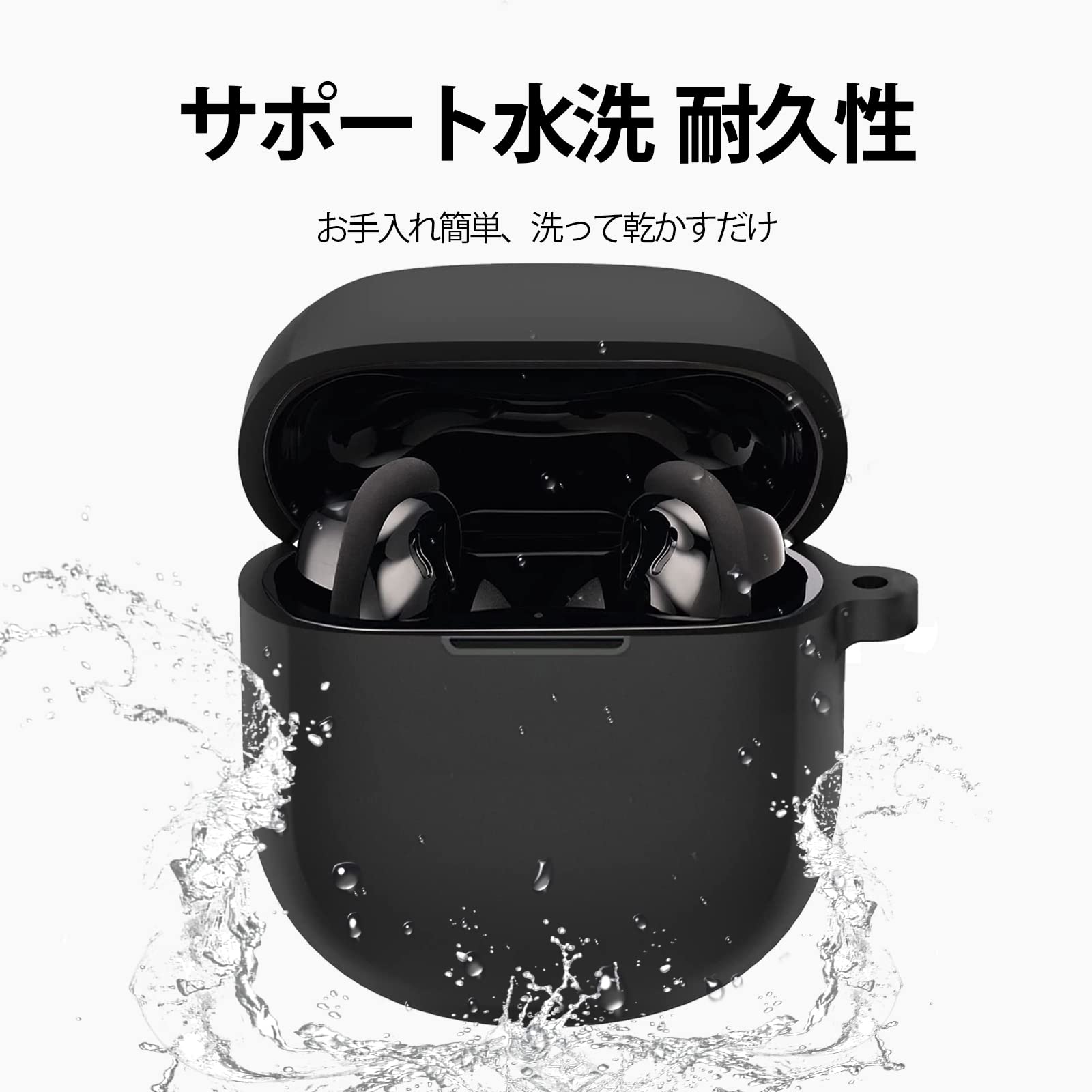 Amazon | CABOBE 対応 Bose Quietcomfort Ultra Earbuds/Bose