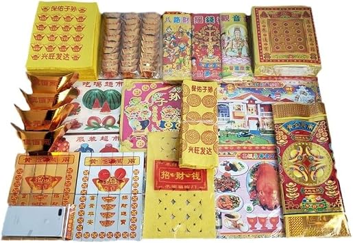 Mobile Phones, Gold ingots, Property certificates, Clothing, Food, housing, and Transportation for ancestors,Ancestor Money joss Paper Hell Bank Note Spirit Ghost Money to Burn