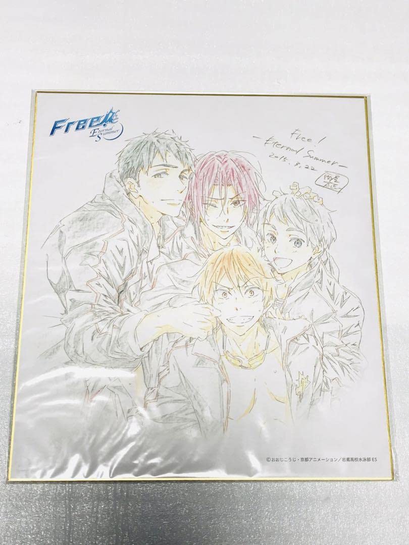 Amazon.co.jp: ◎原画西屋太志複製原画色紙アニメFree! 凛 宗介 愛 百 