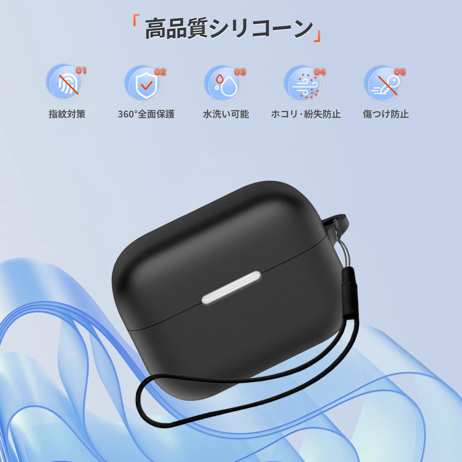 Amazon | For Anker Soundcore AeroClip 用 ケース カバー 【KONXISA
