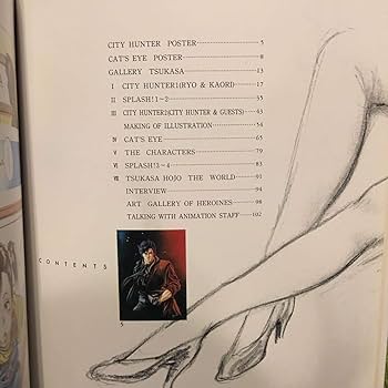 Amazon.co.jp: 北条司 スペシャルイラストレーションズ 週刊