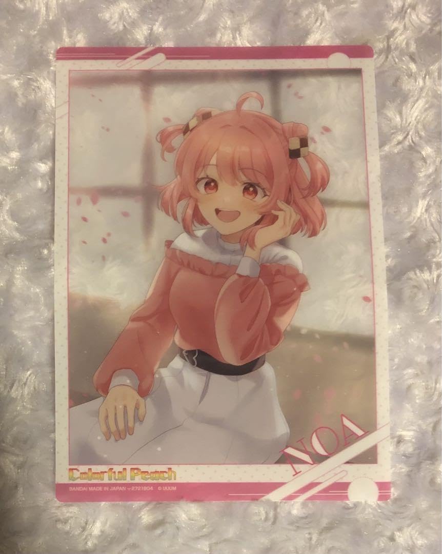 Amazon.co.jp: からぴち カラフルピーチ のあ のあさん クリアポスター