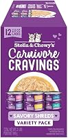 Stella & Chewy's Carnivore Cravings Savory Shreds Wet Cat Food Variety Pack, 12x 2.8oz Cans - Grain-Free, High-Protein, Picky Eater Approved