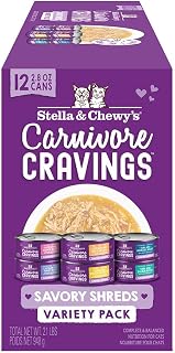 Stella & Chewy's Carnivore Cravings Savory Shreds Wet Cat Food Variety Pack, 12x 2.8oz Cans - Grain-Free, High-Protein, Picky Eater Approved