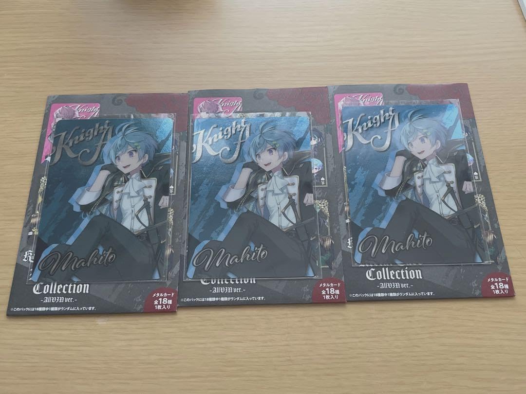 Amazon.co.jp: KnightA まひとくん メタカ : おもちゃ