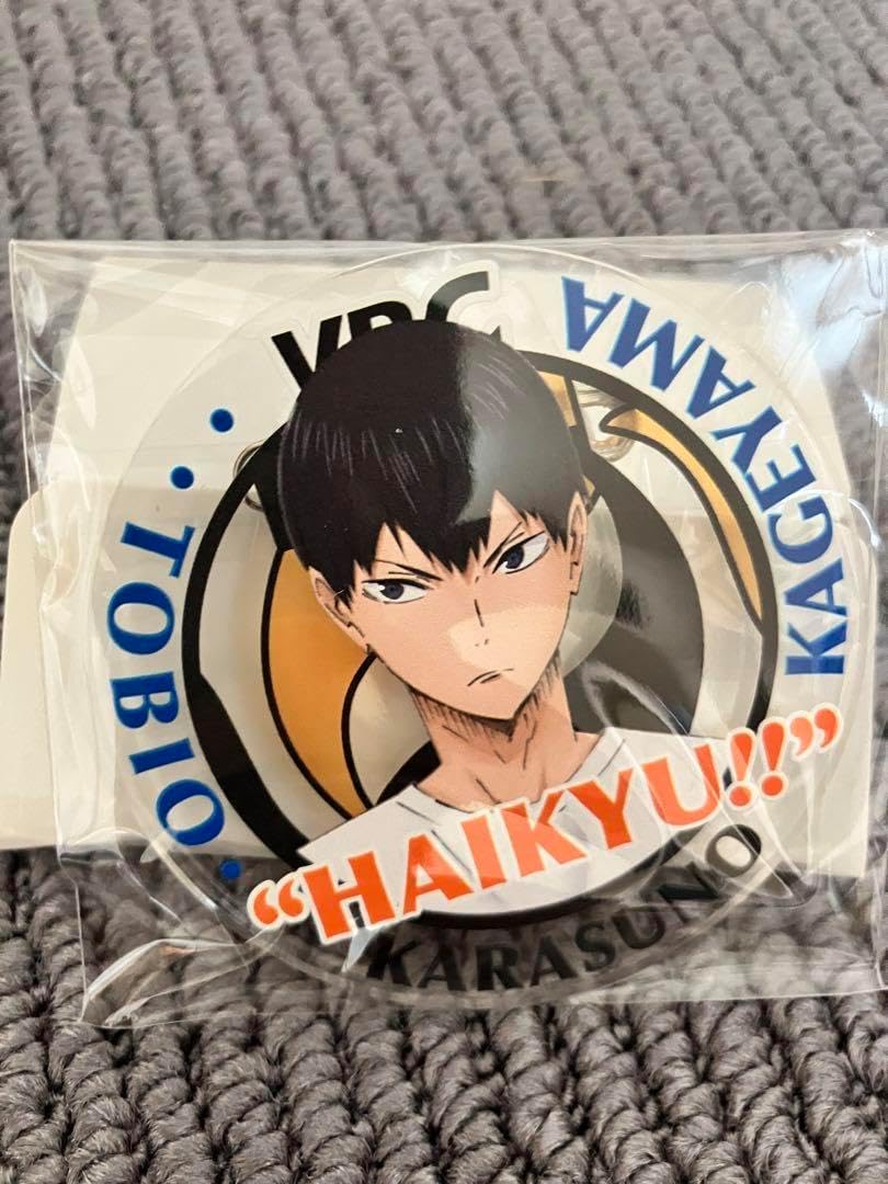 ハイ キ ュー VBC 合同練習会 アクリルバッジコレクション 2016 影山飛