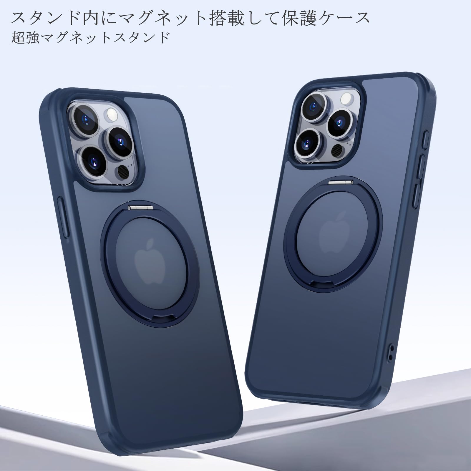 Amazon.co.jp: iPhone 15 Pro 6.1インチ用ケース 縦横両対応リング 360 