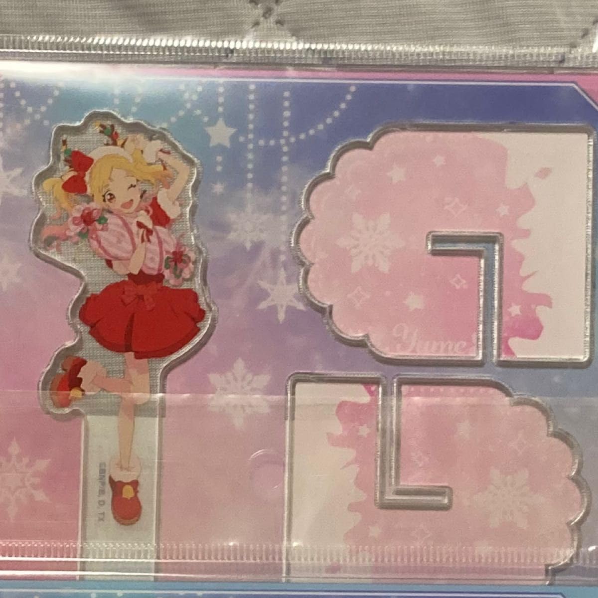 Amazon.co.jp: アイカツスターズ！アコースティックライブ『Resound