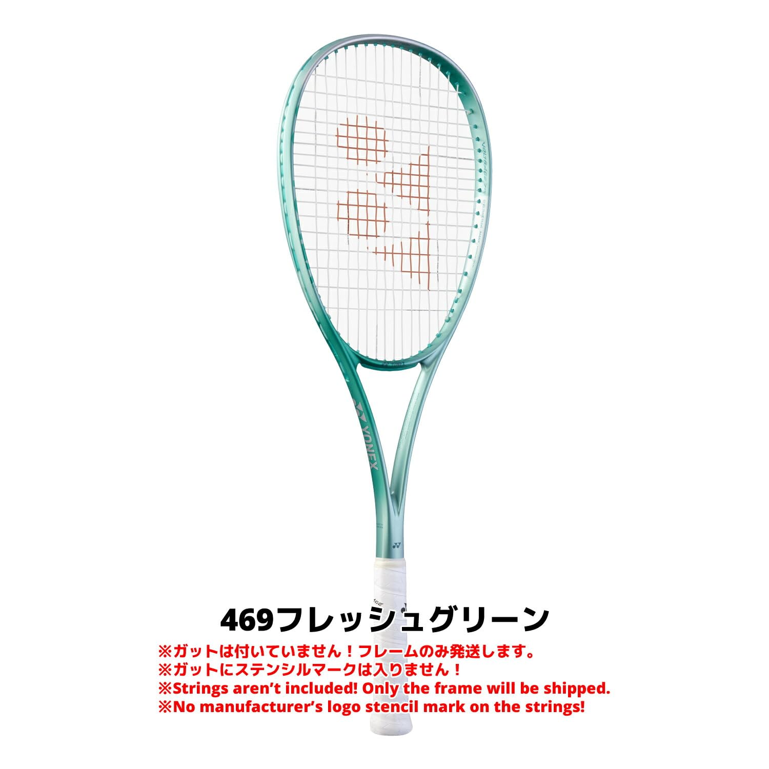 Amazon | プレシジョンスキャン計測実施 ボルトレイジ 7VS フレーム