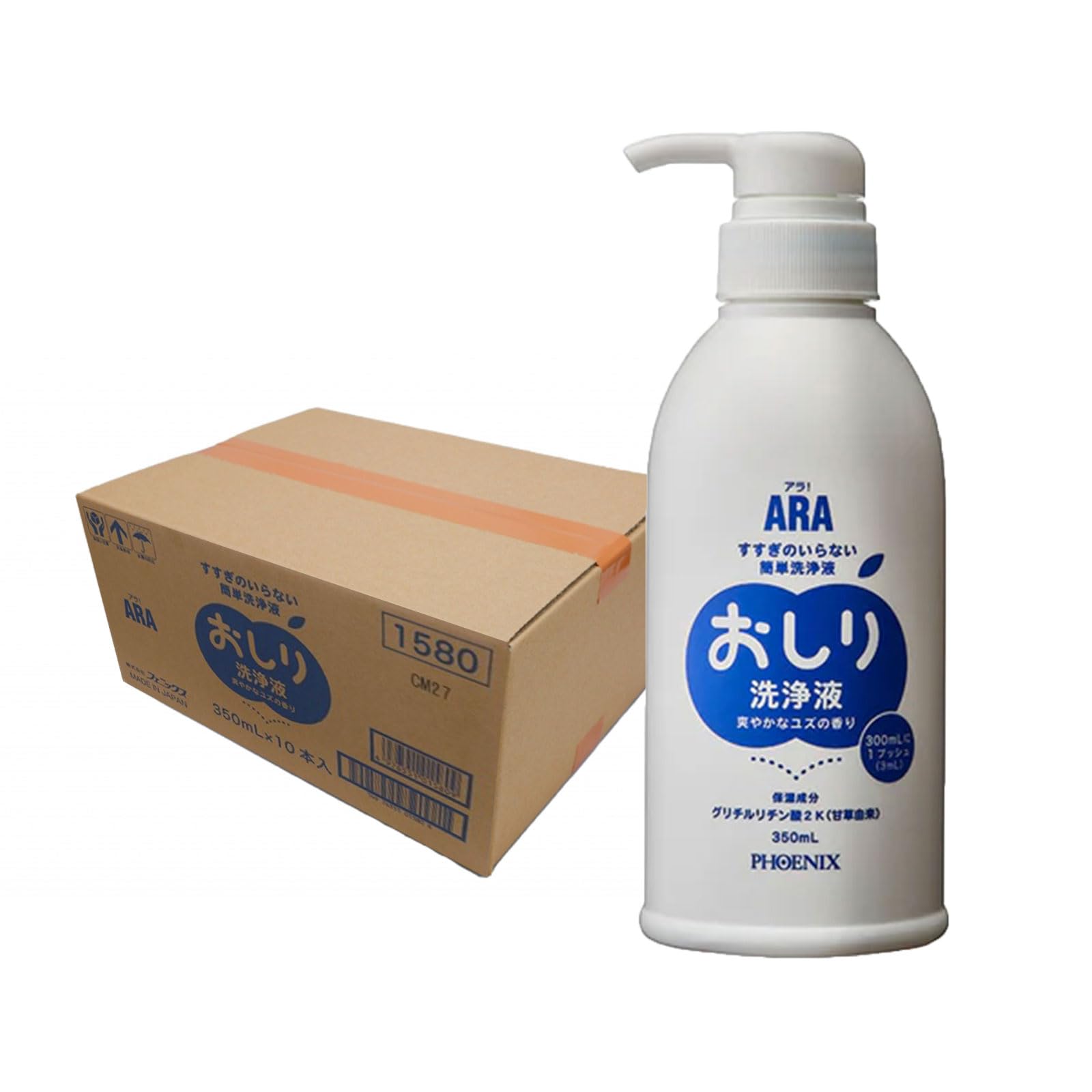 Amazon.co.jp: フェニックス アラ! すすぎのいらない おしり洗浄液