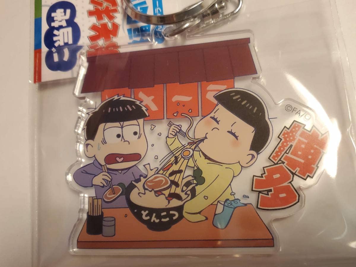 おそ松さん　アクリルキーホルダー　福岡限定 おそ松さんご当地限定アクリルキーホルダー☆ │ 福岡PARCO-パルコ-