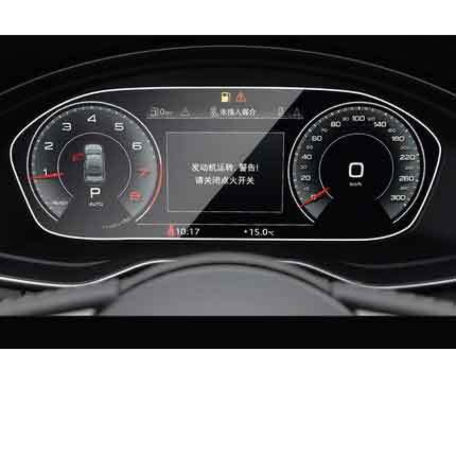 Autocollant écran verre trempé Q5 pour préserver votre navigation - 5