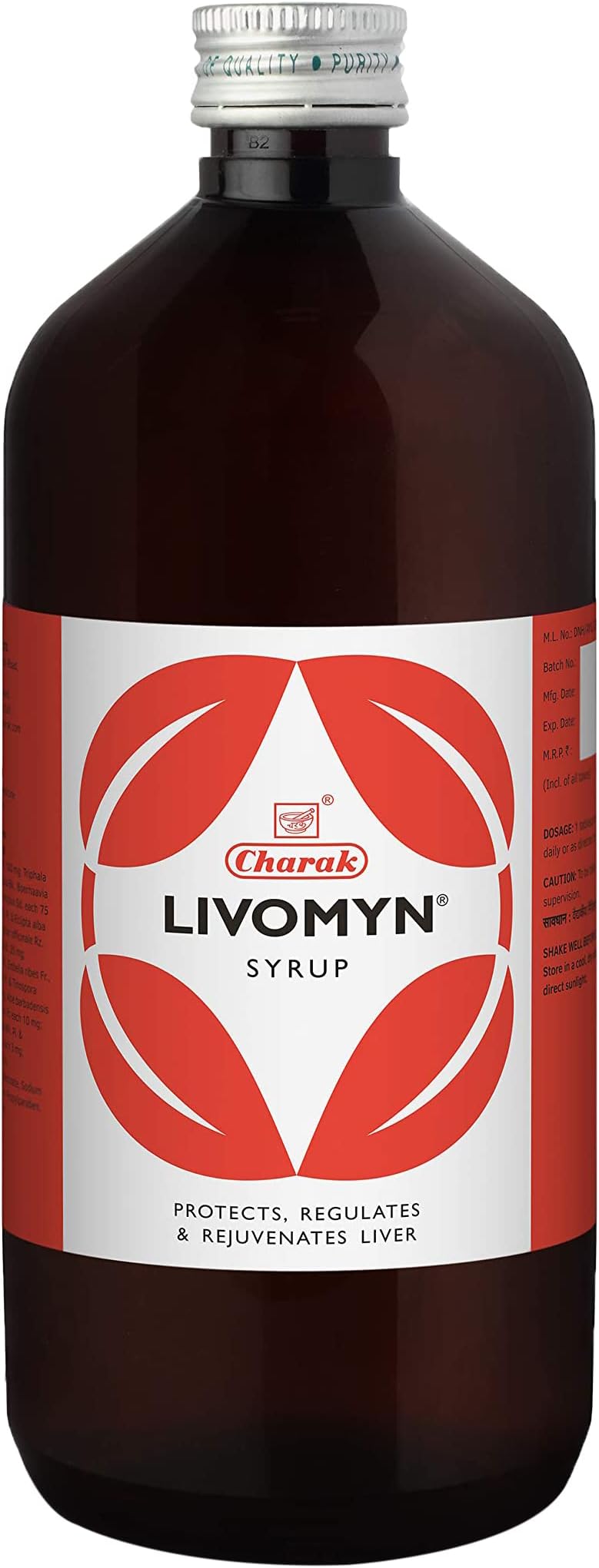 Charak Pharma Livomyn Syrup for Liver Protection and Detox (450 ml)
