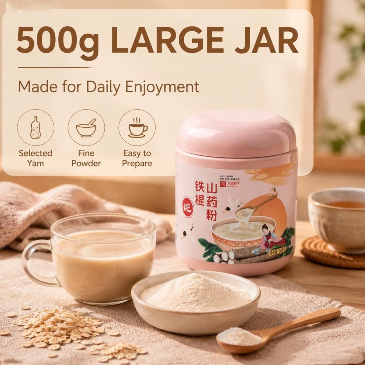 Poudre D’Igname De Chine, Igname Pure, Boisson Instantanée, 500 G