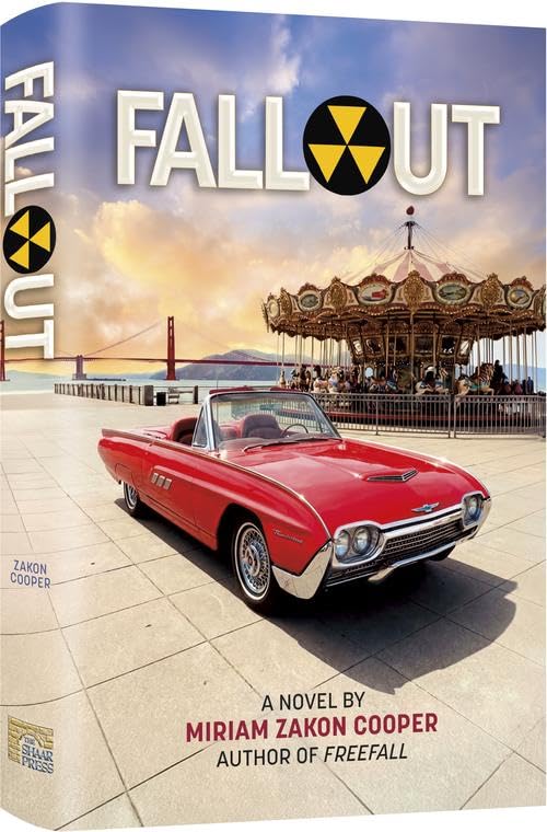  Fallout