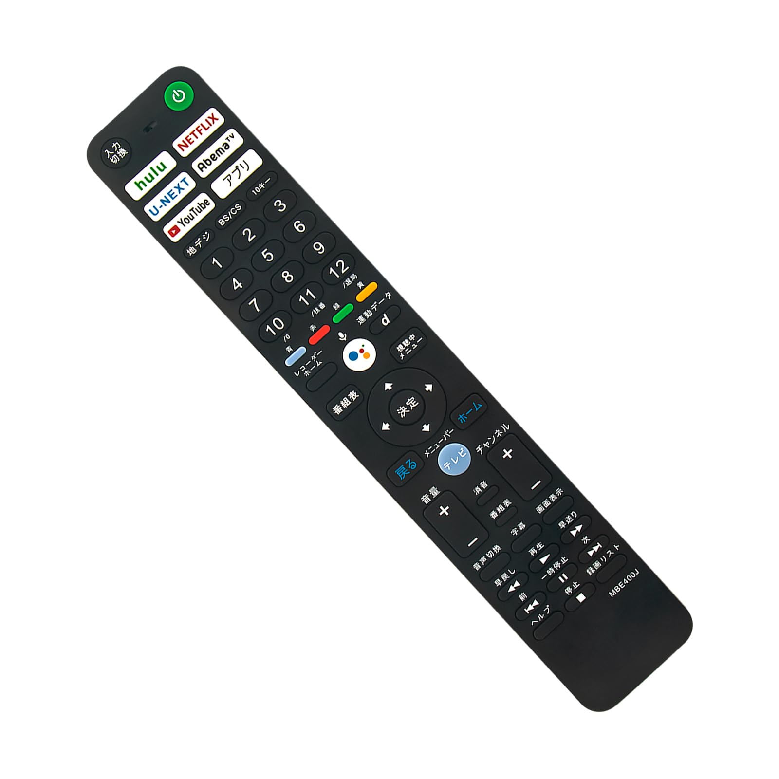 リモコン　SONY Amazon.com: Remote Control RM-AMU008 Fit for Sony LBT-ZX99I LBT