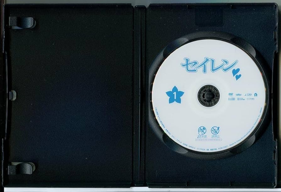 セイレン DVD 全6巻セット
