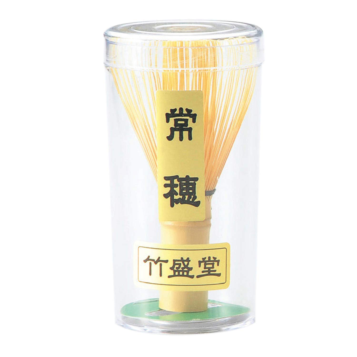 茶筅 茶道具 茶筌 茶筅 茶せん 数穂 中国製+茶筅直しセット 2点セット
