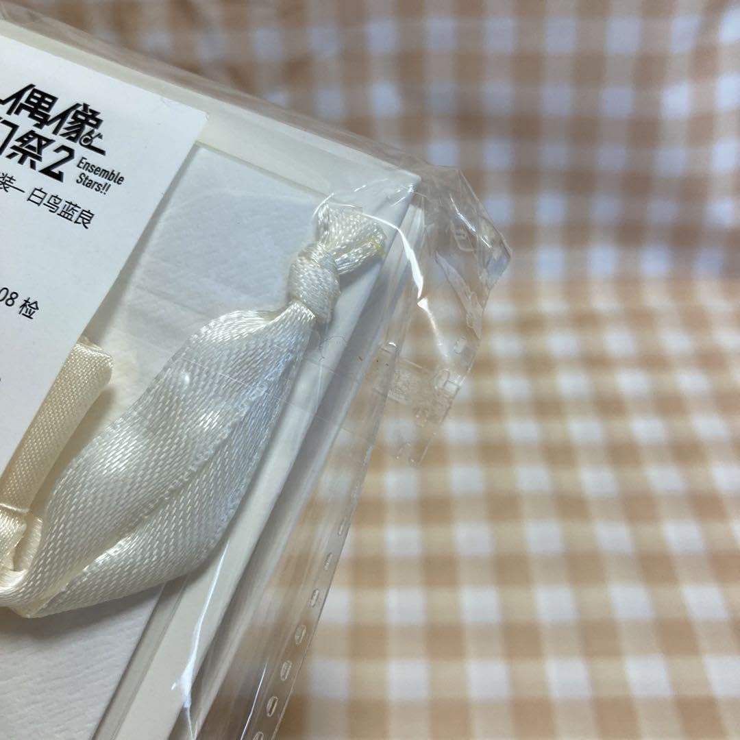 Amazon.co.jp: あんスタ 白鳥藍良 中国 バースデーセット : おもちゃ