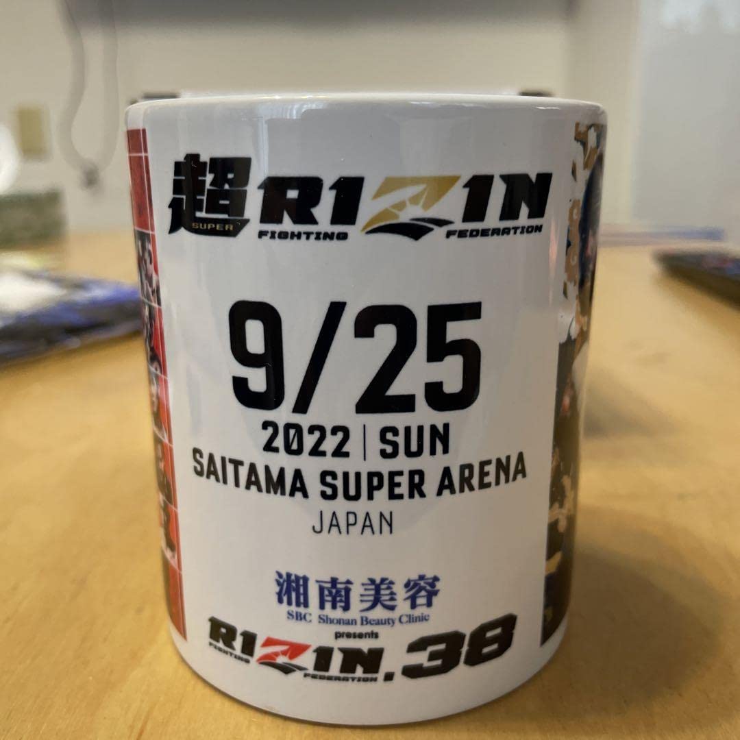 Amazon.co.jp: 超RIZIN RIZIN.38 VIP限定 マグカップ : ホーム