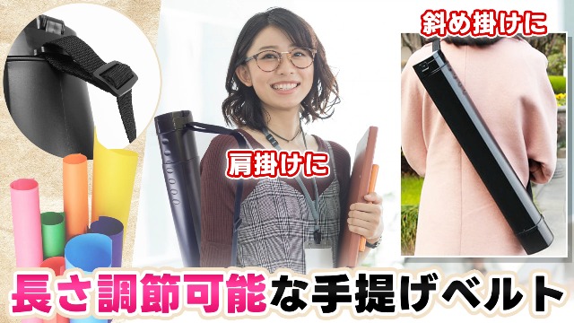 Amazon.co.jp: 【便利な秘密道具】 12段階のサイズ調節可能