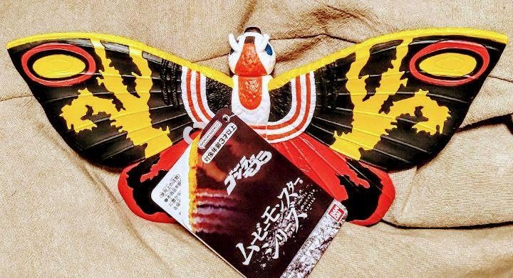 Amazon.co.jp: モスラ（1992）ソフビ ムービーモンスターシリーズ 2023