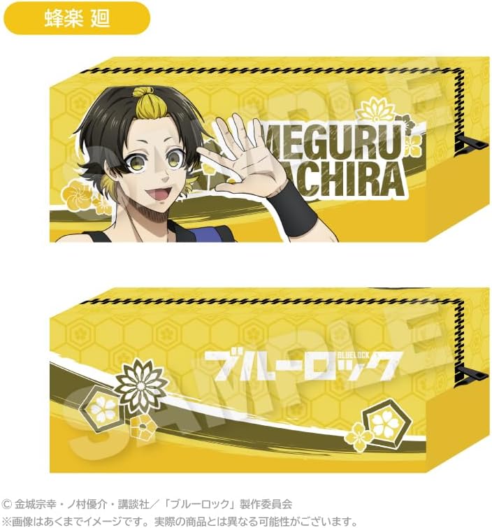 Blue Rock Hachiraku Mai Mini Pouch Happi Ver.