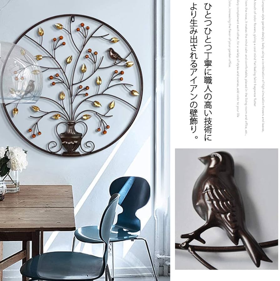 鉄アート　アイアンアート 鉄 アート トリックアート 錯覚 男 女 不思議 アイアン