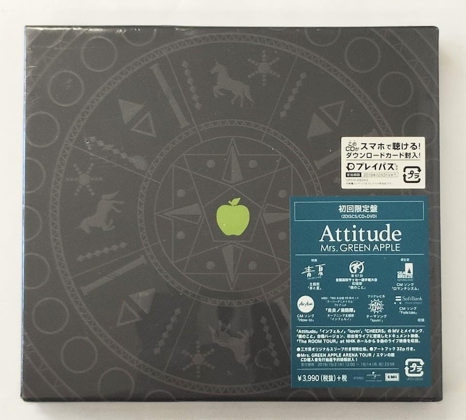 Amazon.co.jp: ミセス グリーンアップ ル Attitude 初回限定盤