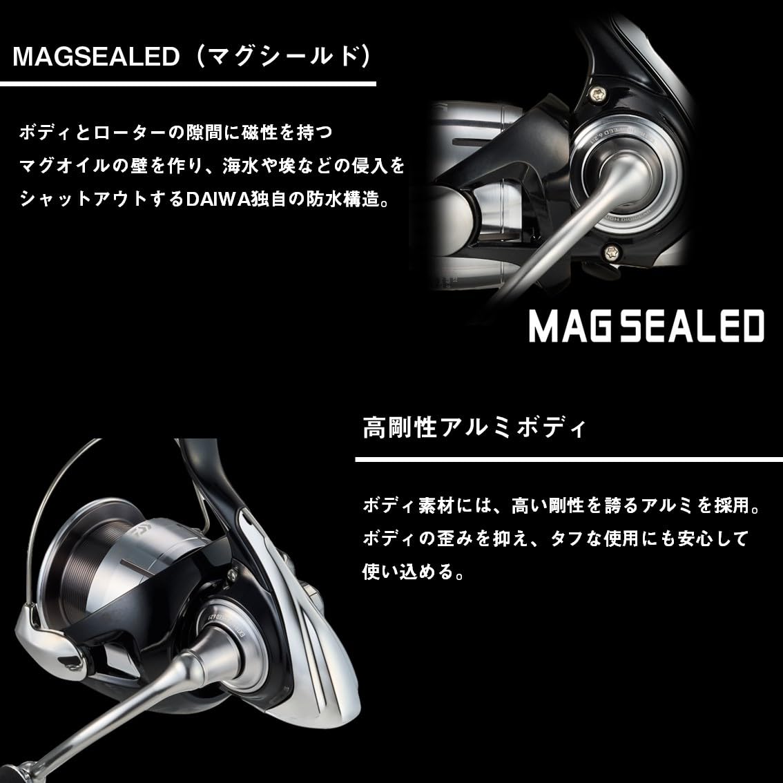 Amazon | ダイワ(DAIWA) スピニングリール 23レグザ(LEXA) LT2500