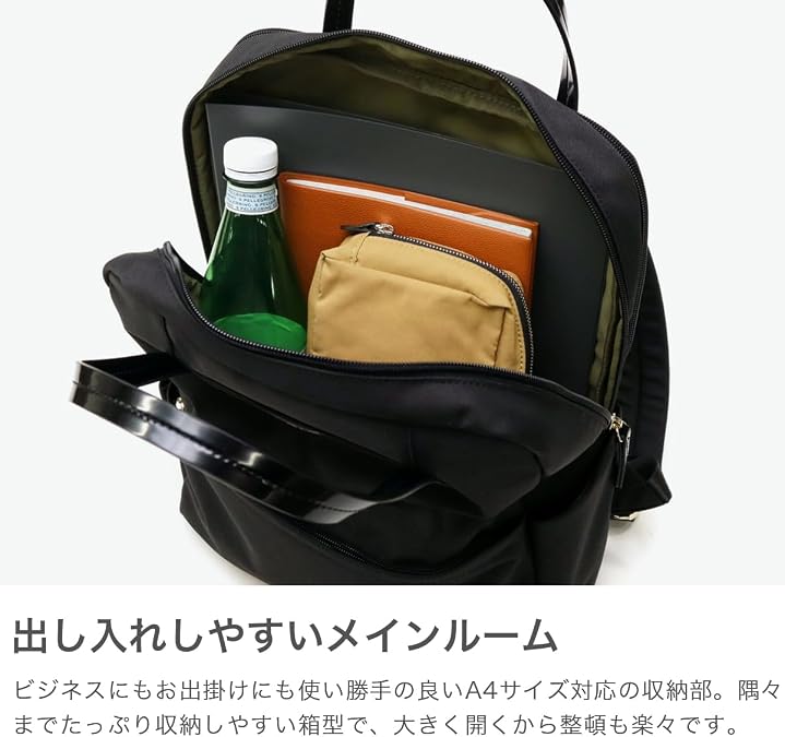 Lanvin on Blue Marc Backpack